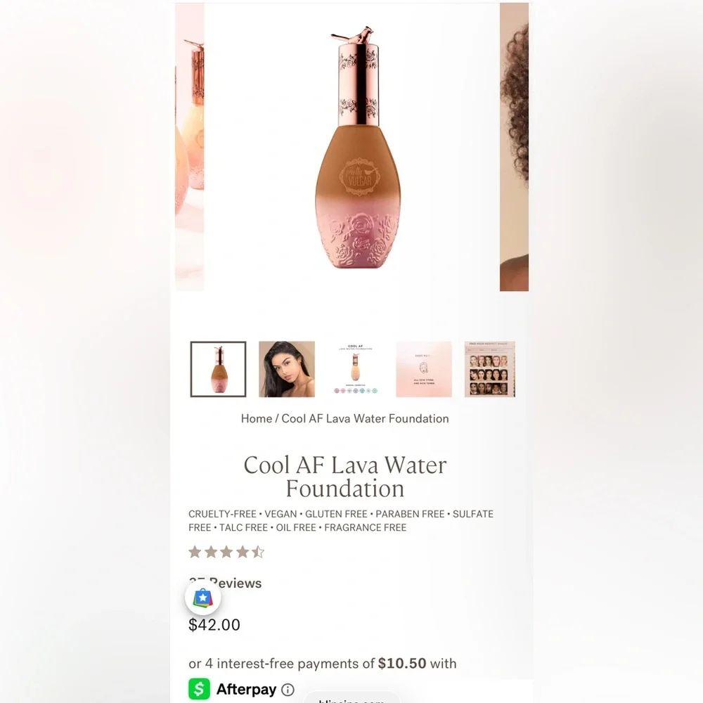 Pretty Vulgar Cool AF Lava Water Foundation - Bare Bae - NEW!! makeup beauty